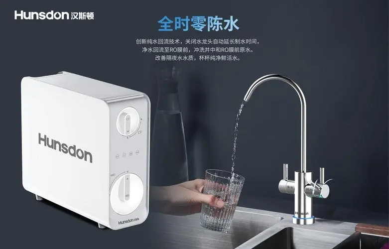 安裝凈水器的契機是什么？符合這幾點的趕緊來看看——