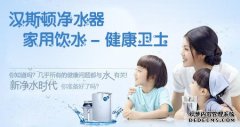 “苯”的陰影還未去，又來了“氨氮”，自來水
