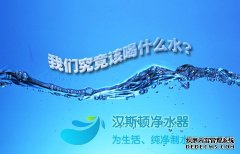 靖江因長江水質(zhì)異常暫停供水,供水恢復后市民仍心有余悸