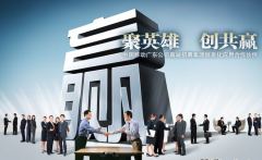凈水器代理商需謹慎選擇廠家，經(jīng)營雜牌凈水器風險分析