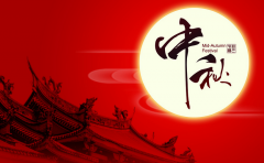 中秋臨近，你家里安裝凈水器了嗎？