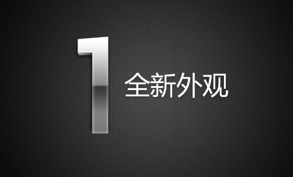 對于漢斯頓的新品發布，消費者給予什么樣的一