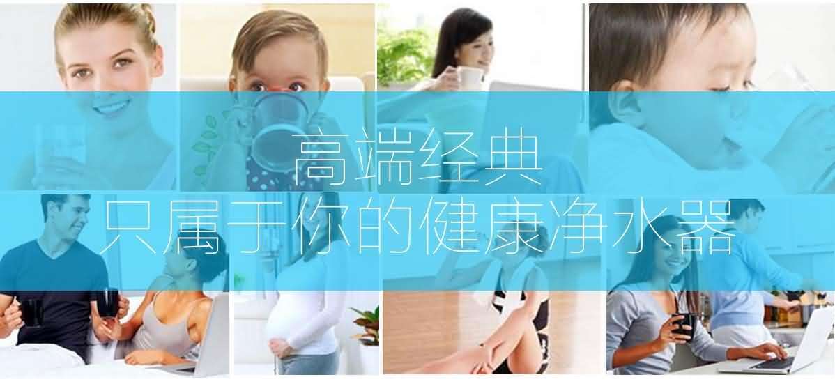 催命的飲水陋習 你有幾個？漢斯頓用“芯”造好